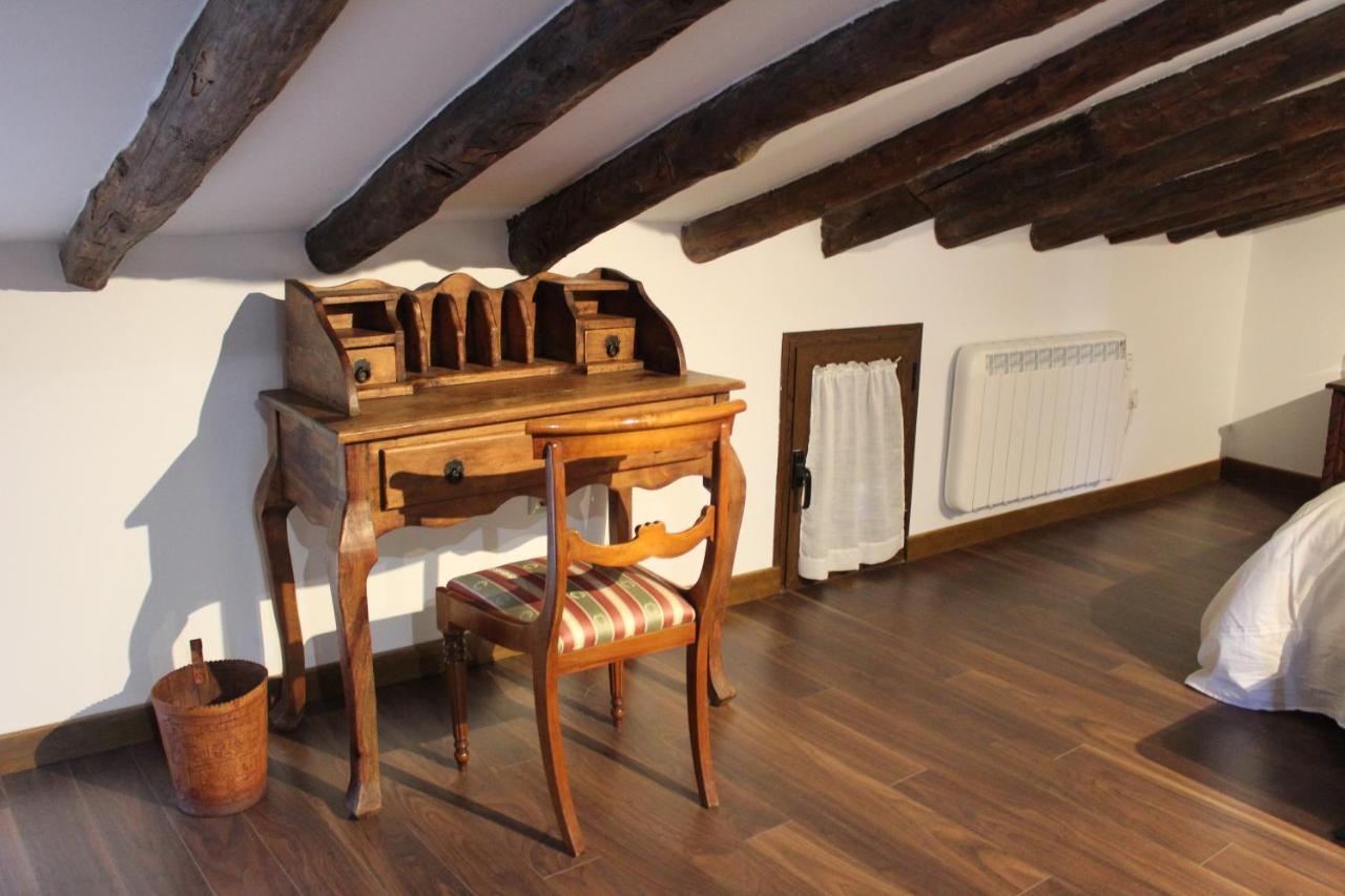 Apartment Rurales 'los Soportales' *