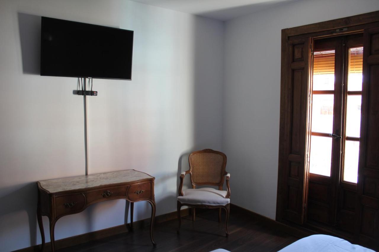 Apartment Rurales 'los Soportales' *